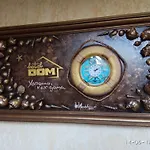 Dom 4*