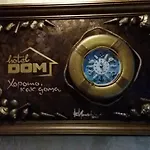Dom Aparthotel 4*