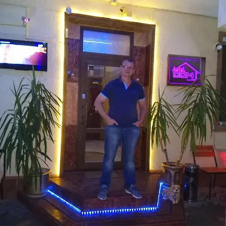 Dom Ξενοδοχείο με διαμερίσματα