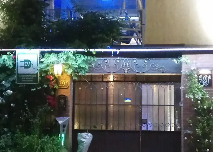 дом Апарт-отель 4*